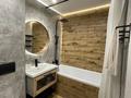 2-бөлмелі пәтер · 55 м² · 10 қабат, Розыбакиева, бағасы: 23 000 ₸ в Алматы, Бостандыкский р-н — фото 9