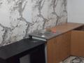 Часть дома · 3 комнаты · 50 м² · 4 сот., Колсай 44 — Алтын орда за 90 000 ₸ в Булактах — фото 4