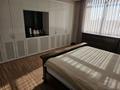 4-бөлмелі пәтер · 138 м² · 17/20 қабат, Кошкарбаева 10, бағасы: 125 млн ₸ в Астане — фото 17