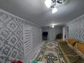Отдельный дом · 8 комнат · 160 м² · 7.8 сот., мкр Думан-1, Бурабай 43 за 85 млн ₸ в Алматы, Медеуский р-н — фото 6