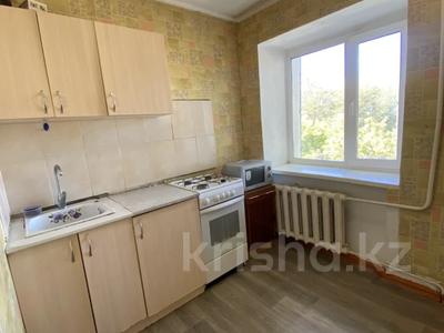 1-комнатная квартира · 31.4 м² · 3/3 этаж, Бородина 215 — Клуб Строителей за 11 млн ₸ в Костанае