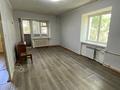 1-комнатная квартира · 31.4 м² · 3/3 этаж, Бородина 215 — Клуб Строителей за 11 млн ₸ в Костанае — фото 6