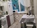 1-комнатная квартира · 30 м² · 2/5 этаж, Бауыржан Момышулы 72 — Афганский парк, за маг. Достык за 8.5 млн ₸ в Экибастузе — фото 5