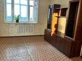 1-комнатная квартира · 50 м² · 5/5 этаж, Мкр Жастар 63/66 за 100 000 ₸ в Талдыкоргане, мкр Жастар — фото 2