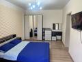 1-бөлмелі пәтер · 45 м² · 7/13 қабат, Муратбаева, бағасы: 300 000 ₸ в Алматы, Алмалинский р-н — фото 2