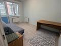 3-комнатная квартира · 84 м² · 6/10 этаж, мкр Каргалы, Кенесары хана за 65 млн ₸ в Алматы, Наурызбайский р-н — фото 16