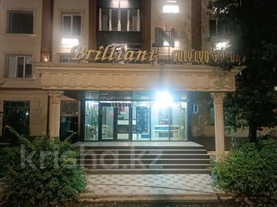 Сұлулық салондары · 84 м², бағасы: 130 млн ₸ в Таразе