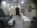 Сұлулық салондары · 84 м², бағасы: 130 млн ₸ в Таразе — фото 12