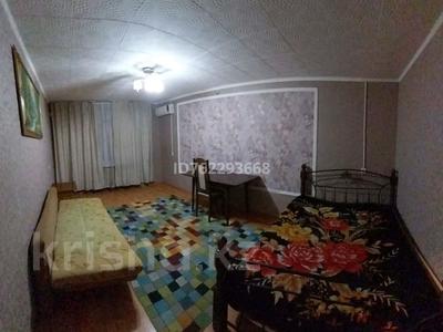 Продажа квартир в Кызылординской обл.: 1-комнатная квартира · 32 м² · 1/5 этаж, Бегим ана 10 за 7.7 млн 〒 1-комнатная квартира · 32 м² · 1/5 этаж, Бегим ана 10 за 7.7 млн 〒 в
