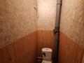2-бөлмелі пәтер · 44.4 м² · 5 қабат, Назарбаева, бағасы: 13.5 млн ₸ в Петропавловске — фото 7