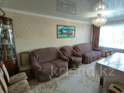 3-комнатная квартира · 62 м² · 7/9 этаж, Аз Наурыз за 21 млн ₸ в Актобе