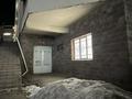1-комнатная квартира · 33 м² · 1/10 этаж, Кенесары хана 54/24 за 250 000 ₸ в Алматы, Наурызбайский р-н — фото 17