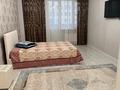 4-комнатная квартира · 116.9 м² · 8/9 этаж, Бокейхана 30 за 600 000 ₸ в Астане, Есильский р-н — фото 13