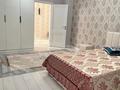 4-комнатная квартира · 116.9 м² · 8/9 этаж, Бокейхана 30 за 600 000 ₸ в Астане, Есильский р-н — фото 14