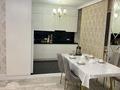 4-комнатная квартира · 116.9 м² · 8/9 этаж, Бокейхана 30 за 600 000 ₸ в Астане, Есильский р-н — фото 2