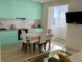 2-комнатная квартира · 60 м² · 12/16 этаж, Навои 39 за 22 000 ₸ в Алматы, Ауэзовский р-н — фото 2