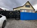 Отдельный дом · 3 комнаты · 78.2 м² · 6 сот., Химиков 21 за 23 млн ₸ в Сарани — фото 21