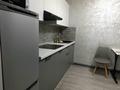 1-бөлмелі пәтер · 39 м², Шарипова 100, бағасы: 17 000 ₸ в Алматы, Алмалинский р-н — фото 6