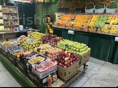 Еркін · 40 м², бағасы: 280 000 ₸ в Алматы, Турксибский р-н