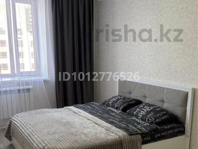 1-комнатная квартира · 50 м² · 4 этаж, Микрорайон Береке, Микрорайон Береке 50 за 12 000 ₸ в Костанае