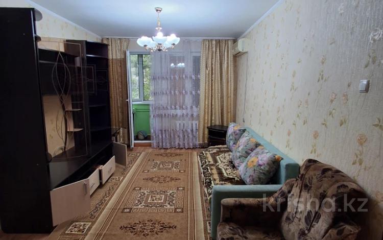 2-комнатная квартира · 45 м² · 2/5 этаж, Абу Бакира Кердери за 14.5 млн ₸ в Уральске — фото 2