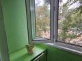 2-комнатная квартира · 45 м² · 2/5 этаж, Абу Бакира Кердери за 14.5 млн ₸ в Уральске — фото 7