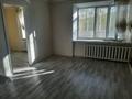 3-комнатная квартира · 58 м² · 2/9 этаж, Байтұрсынов 28 за 17 млн ₸ в Аркалыке — фото 7