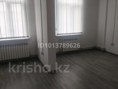 Офисы · 18 м² за 99 000 ₸ в Алматы, Наурызбайский р-н