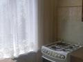 2-комнатная квартира, 44 м², 3/4 этаж помесячно, Валиханова 22 за 220 000 〒 в Алматы, Медеуский р-н — фото 5