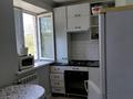 2-комнатная квартира · 45 м² · 3/5 этаж, Ауэзова 29 за 220 000 ₸ в Атырау, мкр Жилгородок — фото 2
