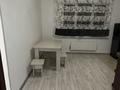 3-комнатная квартира · 103.4 м² · 9/9 этаж, мкр Аксай-1А 24 за 55 млн ₸ в Алматы, Ауэзовский р-н — фото 5