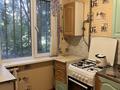 2-комнатная квартира · 47.7 м² · 1/5 этаж, Есет батыр 95/3 за 12.8 млн ₸ в Актобе — фото 3