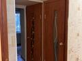 2-комнатная квартира · 47.7 м² · 1/5 этаж, Есет батыр 95/3 за 12.8 млн ₸ в Актобе — фото 4