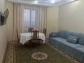 2-комнатная квартира · 75 м² · 3/9 этаж, Валиханова 13-21 за 350 000 ₸ в Атырау — фото 2
