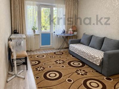 2-бөлмелі пәтер · 48.4 м² · 5/5 қабат, Ульяны Громовой, бағасы: 14.5 млн ₸ в Уральске