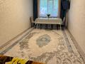 2-бөлмелі пәтер · 48.4 м² · 5/5 қабат, Ульяны Громовой, бағасы: 14.5 млн ₸ в Уральске — фото 3