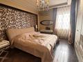 5-бөлмелі пәтер · 206.5 м² · 3/3 қабат, Жумабека Ташенова, бағасы: 128 млн ₸ в Астане — фото 6