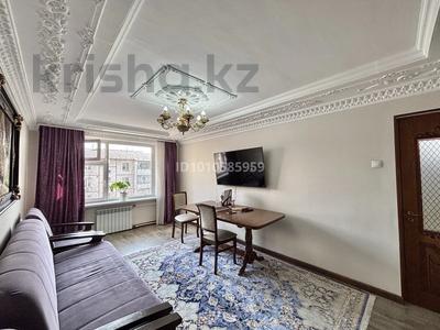 4-комнатная квартира · 84 м² · 5/5 этаж, Жандосова 31 Б — Пересечение Розыбакиева за 62 млн ₸ в Алматы, Бостандыкский р-н