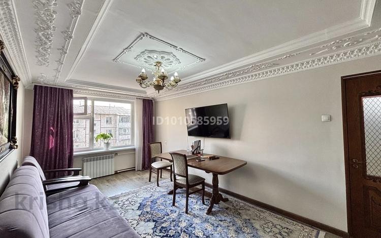 4-комнатная квартира · 84 м² · 5/5 этаж, Жандосова 31 Б — Пересечение Розыбакиева за 62 млн ₸ в Алматы, Бостандыкский р-н — фото 127