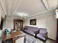 4-комнатная квартира · 84 м² · 5/5 этаж, Жандосова 31 Б — Пересечение Розыбакиева за 62 млн ₸ в Алматы, Бостандыкский р-н — фото 4