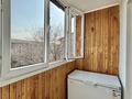 4-комнатная квартира · 84 м² · 5/5 этаж, Жандосова 31 Б — Пересечение Розыбакиева за 62 млн ₸ в Алматы, Бостандыкский р-н — фото 5