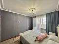 4-комнатная квартира · 84 м² · 5/5 этаж, Жандосова 31 Б — Пересечение Розыбакиева за 62 млн ₸ в Алматы, Бостандыкский р-н — фото 7