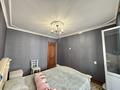 4-комнатная квартира · 84 м² · 5/5 этаж, Жандосова 31 Б — Пересечение Розыбакиева за 62 млн ₸ в Алматы, Бостандыкский р-н — фото 9