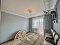 4-комнатная квартира · 84 м² · 5/5 этаж, Жандосова 31 Б — Пересечение Розыбакиева за 62 млн ₸ в Алматы, Бостандыкский р-н — фото 12