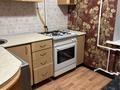 1-комнатная квартира · 35 м² · 2/5 этаж, Есет Батыра 95 за 130 000 ₸ в Актобе — фото 7