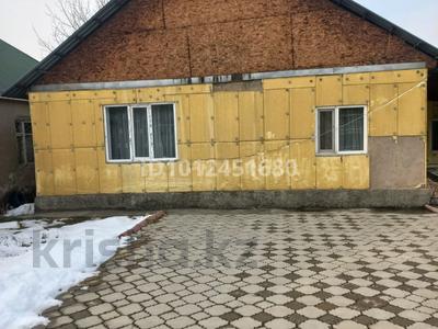 Жеке үй · 5 бөлме · 120 м² · 8 сот., Арай 140, бағасы: 70 млн ₸ в Коксай (пути Ильича)
