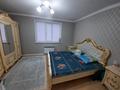 2-комнатная квартира · 66.4 м² · 5/5 этаж, Достык 62 за 29 млн ₸ в Уральске — фото 2