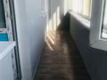 2-комнатная квартира · 66.4 м² · 5/5 этаж, Достык 62 за 29 млн ₸ в Уральске — фото 5