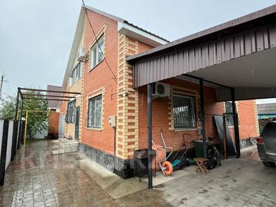 Жеке үй · 6 бөлме · 203.4 м² · 3.13 жүзд., Н.С. Фролова 13, бағасы: 55 млн ₸ в Костанае