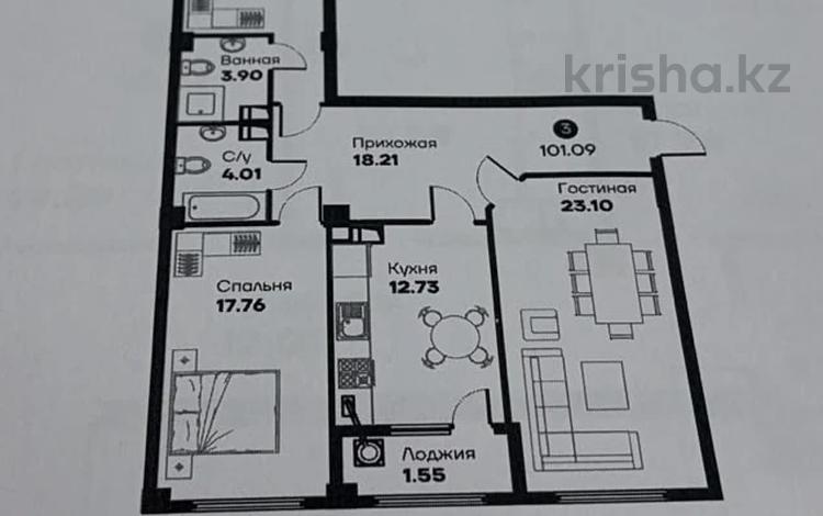 3-бөлмелі пәтер · 101 м² · 7/9 қабат, Байдибек би 126/6, бағасы: 43 млн ₸ в Шымкенте, Каратауский р-н — фото 3